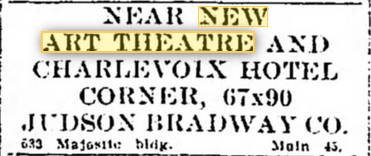 New Art Theatre - 1916 Ad Mentioning Theater